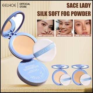 Sace Lady Oil-control Compact Powder แป้งทาหน้าเนื้อแมทกันน้ำ Tiktok Hot -eelhoe