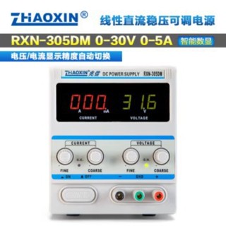 Zhaoxin RXN-305DM พาวเวอร์ซัพพลายแรงดันไฟฟ้า DC 30V5A ปรับได้