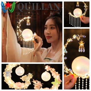 Quillan โคมไฟดอกไม้เรืองแสง สไตล์จีนย้อนยุค แฮนด์เมด DIY