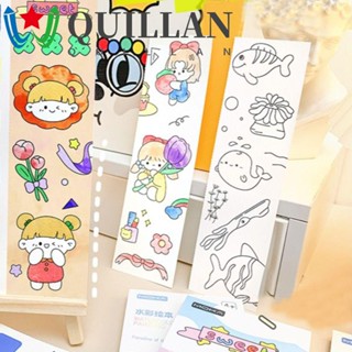 Quillan สมุดระบายสีน้ํา 12 แผ่น, กระดาษแปรง, เม็ดสีกราฟฟิตีเพื่อการศึกษา พร้อมอุปกรณ์ที่คั่นหนังสือ DIY สีน้ําในตัว