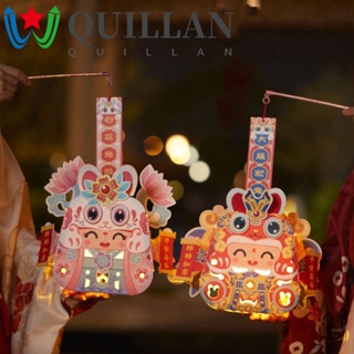 Quillan โคมไฟ รูปกระต่าย ดอกไม้ แฮนด์เมด DIY พร้อมไฟ LED สําหรับเด็กอนุบาล