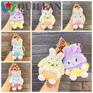 Quillan Kuromi กระเป๋าใส่เหรียญ, Pochacco Melody, Soft Plush กระเป๋าจี้ Cinnamoroll กลางแจ้ง