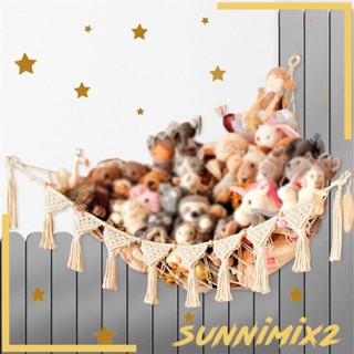 [Sunnimix2] เปลผ้าตาข่าย ขนาดใหญ่ จุของได้เยอะ สําหรับแขวนของเล่นอาบน้ําเด็ก