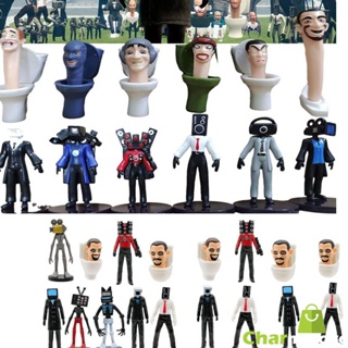 12PCS โมเดลฟิกเกอร์ PVC รูปการ์ตูน Skibidi Toilet Action Figure Skibidi Toilet Monitor Cameraman ของเล่นสําหรับเด็ก