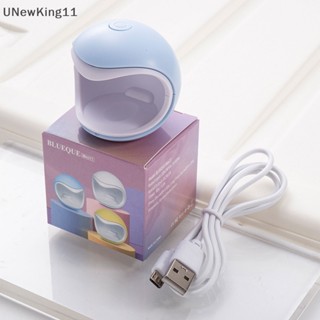 Unewking เครื่องเป่าเล็บเจล UV LED USB 30S ขนาดเล็ก สําหรับตกแต่งเล็บ