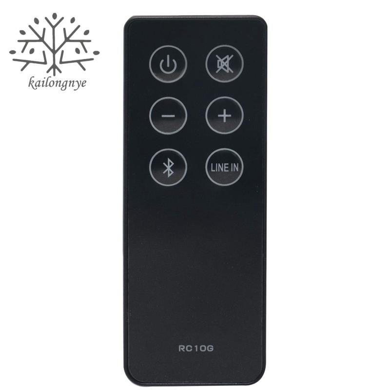 ใหม่ RC10G รีโมทคอนโทรลสําหรับ Edifier RC10G ชั้นวางหนังสือลําโพง R1700BT R1700Bt รีโมทคอนโทรล