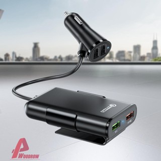 {พร้อมส่ง} ที่ชาร์จโทรศัพท์ในรถยนต์ USB 4 พอร์ต 40W 8A สําหรับแล็ปท็อป สมาร์ทโฟน กล้อง PSP [Woodrow.th]