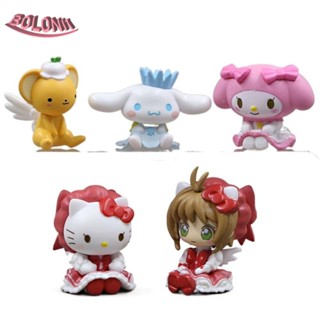 โมเดลฟิกเกอร์ PVC รูปการ์ตูน Cinnamorol My Melody ขนาดเล็ก ของเล่นสะสม สําหรับเด็ก