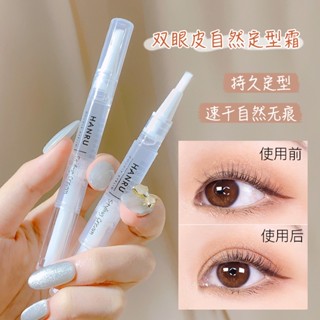 Shopkeepers selection# Double eyelid shaping cream artifact seamless invisible non-glue lasting shaping double quick-drying eyelid stickers Womens Big Eye artifact 8.25N