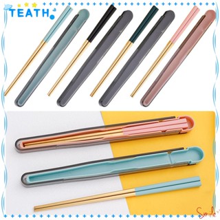 Teath กล่องเก็บอาหารกลางวัน อุปกรณ์เสริม สําหรับเดินทาง