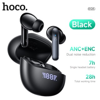 【เชื่อมต่อกับโทรศัพท์สองเครื่องพร้อมกัน】HOCO Eq5 TWS ANC+ENC ชุดหูฟังบลูทูธไร้สาย ลดเสียงรบกวน BT5.3 HIFI สเตอริโอ ไมโครโฟนในตัว หูฟังกีฬา เข้ากันได้กับสมาร์ทโฟนทุกรุ่น