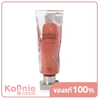 Muzigae Mansion Objet Liquid 6ml #001 Barely ลิปเนื้อแมทกำมะหยี่.