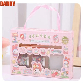 Darby Goo เทปกาว Diy สําหรับตกแต่งสมุด พวงกุญแจ