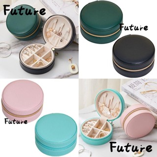 Future กล่องเก็บเครื่องประดับ หนัง PU ทรงกลม
