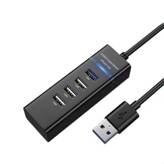 ZS USB 3.0 Super speed 4 Port HUB รุ่น MT-291