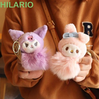 Hilario Kuromi พวงกุญแจ จี้ตุ๊กตา ผ้ากํามะหยี่ขนนิ่ม รูปสัตว์ Cinnamoroll สําหรับแขวนกระเป๋าเป้สะพายหลัง