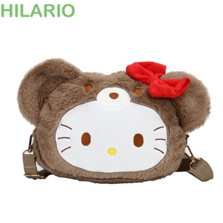 Hilario ตุ๊กตาฟิกเกอร์ การ์ตูนอนิเมะ Cinnamoroll ผ้ากํามะหยี่ขนนิ่ม ของขวัญสําหรับเด็ก