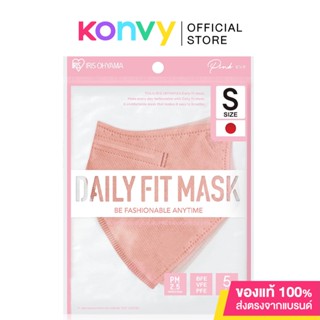 IRIS OHYAMA Disposable Face Mask Daily Fit Mask Size S 5pcs หน้ากากอนามัย รุ่น Daily Fit กระชับใบหน้า.