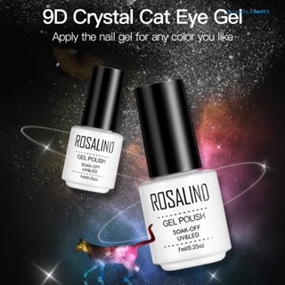 Calcix ROSALIND ยาทาเล็บเจล UV 9D คริสตัล 7 มล.