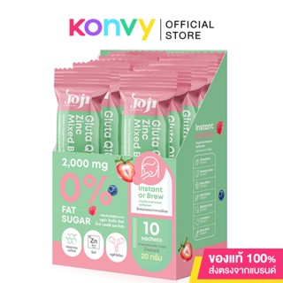 JOJI Secret Young Gluta Q10 Zinc Mixed Berry [20g x 10 Sachet].