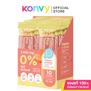 JOJI Secret Young Collagen Plus Tomato [20g x 10 Sachet].