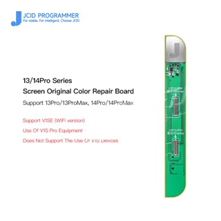 Jcid JC V1SE อะแดปเตอร์บอร์ดทรูโทน สําหรับโทรศัพท์ 12 13 14 PRO MAX MINI แบตเตอรี่ Face ID ลายนิ้วมือ FPC Truetone หน้าจอต้นฉบับ คัดลอกการกู้คืน การเขียนสี ของแท้