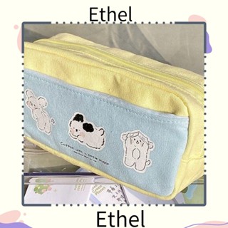 Ethel1 กระเป๋าดินสอ มีซิป ความจุขนาดใหญ่ พิมพ์ลายลูกสุนัขน่ารัก อเนกประสงค์ สําหรับใส่เครื่องเขียน เครื่องสําอาง นักเรียน