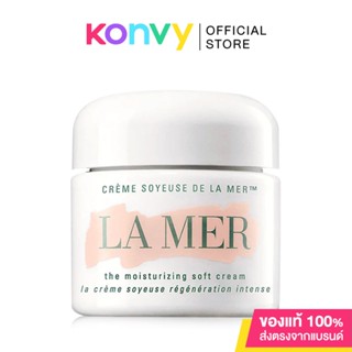 La Mer The Moisturizing Soft Cream 30ml.