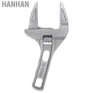 Hanhan HG Bathroom Wrench Aluminum Adjust Large Opening For Basin Drain