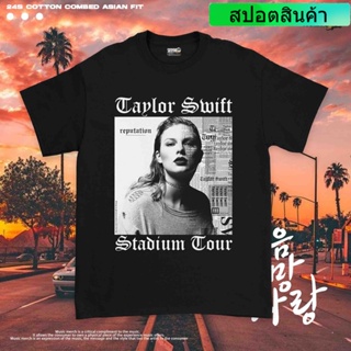 พร้อมส่ง💣 เสื้อยืด พิมพ์ลาย TAYLOR SWIFT Music GILDAN UNISEX สําหรับผู้ชาย ส่วนลดพิเศษ