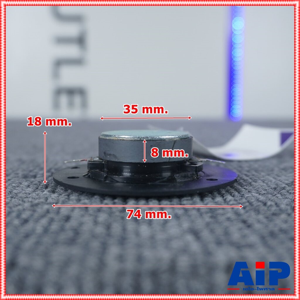 1ตัว อะไหล่แหลม สำหรับ FL-502 NPE เอ็นพีอี FL 502 FL502 สำหรับ ตู้ลำโพง อะไหล่เสียงแหลม วอยซ์แหลม ลำโพงแหลม เอไอ-ไพศาล