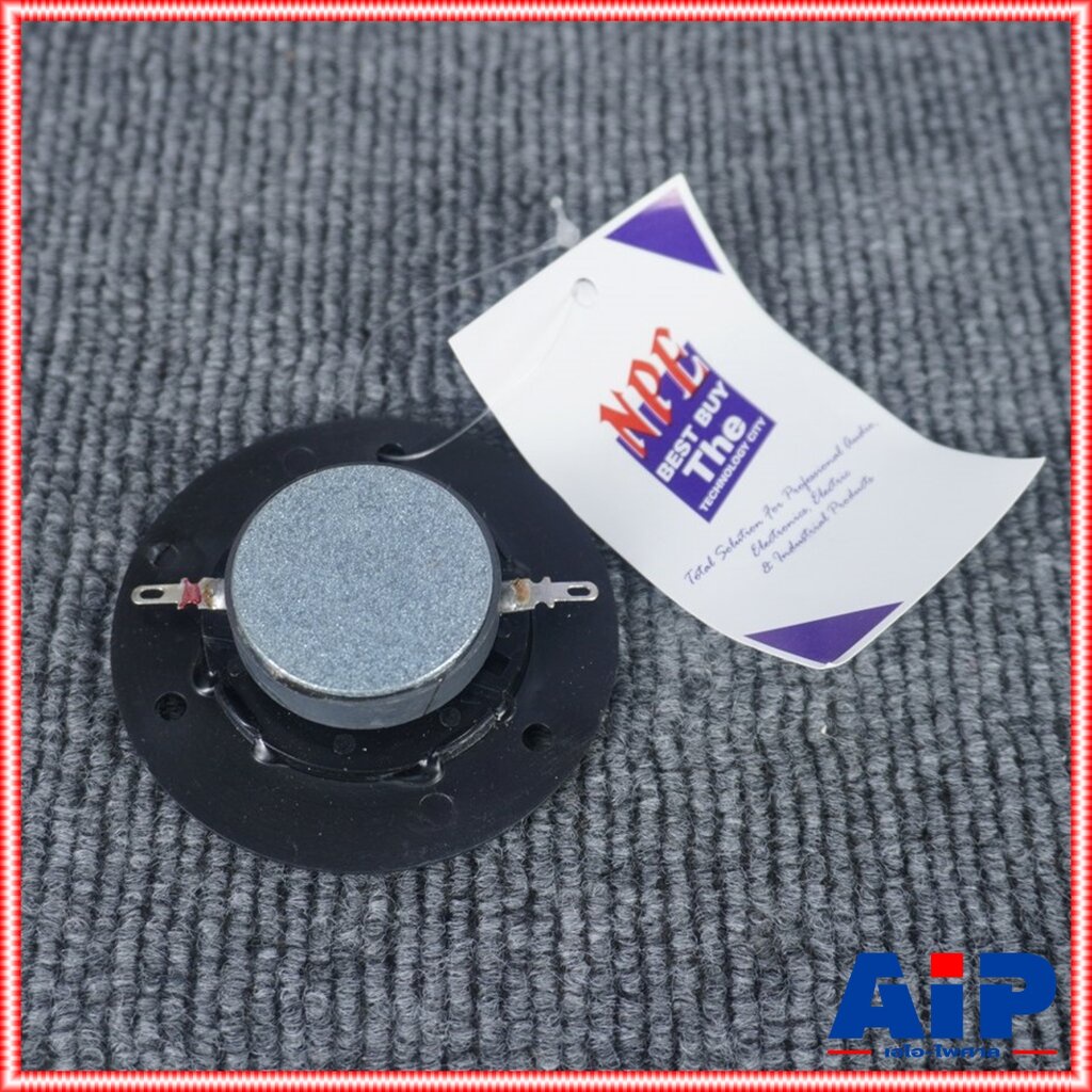 1ตัว อะไหล่แหลม สำหรับ FL-502 NPE เอ็นพีอี FL 502 FL502 สำหรับ ตู้ลำโพง อะไหล่เสียงแหลม วอยซ์แหลม ลำโพงแหลม เอไอ-ไพศาล