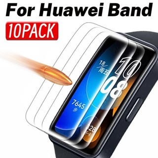 10 ชิ้น ฟิล์มไฮโดรเจล สําหรับ Huawei Band 8 ป้องกันหน้าจอ ฟิล์มนุ่ม สําหรับ Huawei Band 7 Band 6 Band 8 ฟิล์มป้องกัน ไม่ใช่กระจก