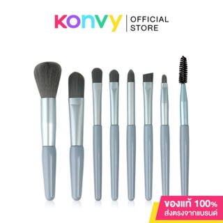 Oni Twinkle Brush Set โอนิ เซทแปรงแต่งหน้า 8ชิ้น.