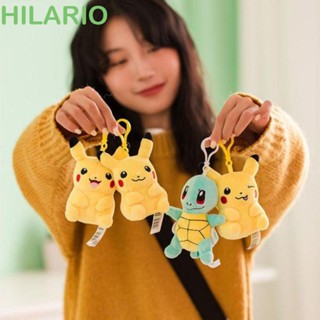 Hilario พวงกุญแจ จี้ตุ๊กตาฟิกเกอร์ Pikachu Kawaii แบบนิ่ม