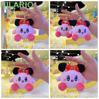 Hilario พวงกุญแจ ตุ๊กตาการ์ตูนอนิเมะ Star Kirby Kawaii แบบนิ่ม สีชมพู ของเล่นสําหรับเด็ก