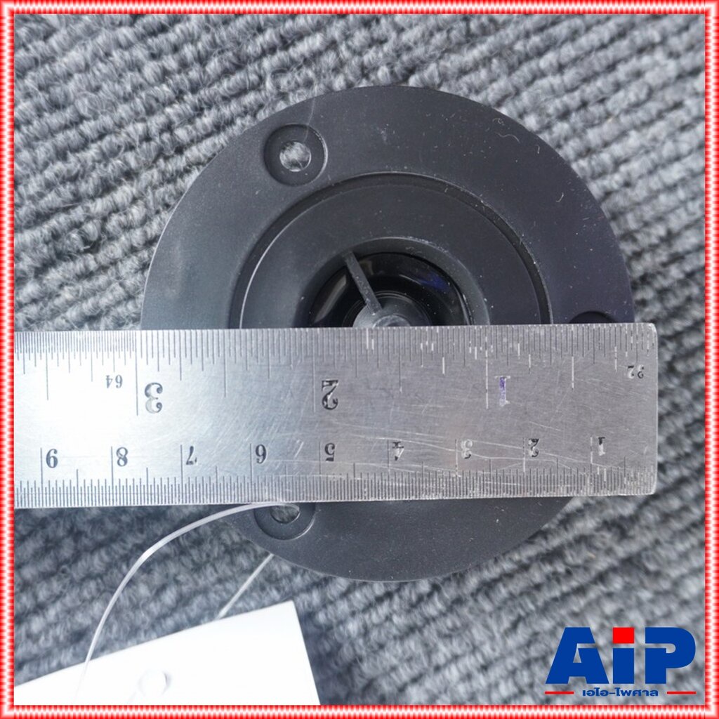 1ตัว อะไหล่แหลม สำหรับ FL-502 NPE เอ็นพีอี FL 502 FL502 สำหรับ ตู้ลำโพง อะไหล่เสียงแหลม วอยซ์แหลม ลำโพงแหลม เอไอ-ไพศาล