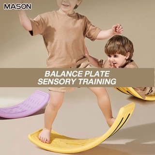 Mason Seesaw บอร์ดปรับสมดุลอัจฉริยะ อุปกรณ์ฝึกซ้อม สําหรับเด็ก