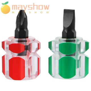 Mayshow ไขควงฟิลลิปส์ เครื่องมือซ่อมแซม ขนาดเล็ก 5 ชิ้น