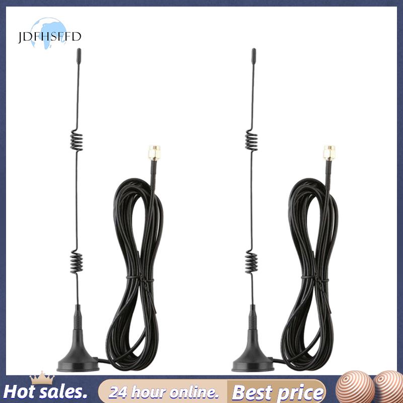 jdfhsffd7DBi 2.4G/5G/5.8G Wifi Antenna Booster Aerial Extension Cable ไร้สายสําหรับ IP Cam