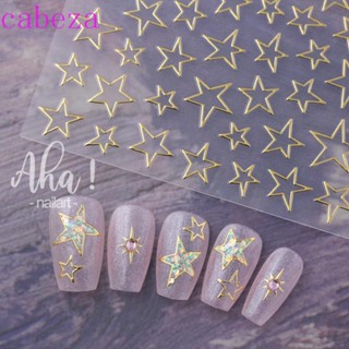 Cabeza สติกเกอร์ตกแต่งเล็บ ลายดาวห้าแฉก สีขาว ดํา DIY