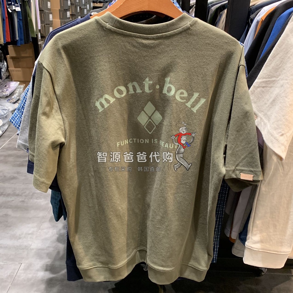 เสื้อยืดแขนสั้นลําลอง ผ้าฝ้าย ทรงหลวม สําหรับผู้ชาย และผู้หญิง