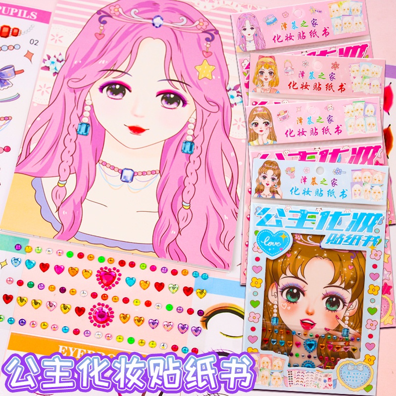 สมุดวาดภาพระบายสี แฮนด์เมด DIY เหมาะกับของขวัญ แบบสร้างสรรค์ สําหรับเด็กผู้หญิง จํานวน 1 ชิ้น