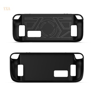 Yxa เคส TPU นิ่ม ป้องกันรอยขีดข่วน อุปกรณ์เสริมเกมคอนโซล สําหรับ Steam Deck