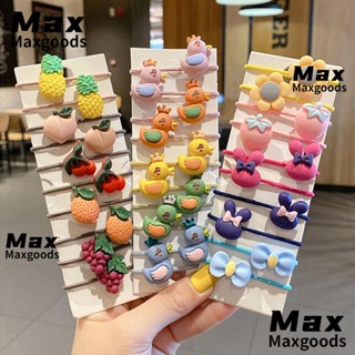 Maxg ยางรัดผม น่ารัก เจ้าหญิง เครื่องประดับผม ที่คาดผม Kawaii 10 ชิ้น / ชุด