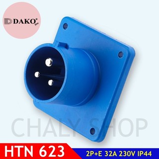 "DAKO Plug" HTN623 ปลั๊กตัวผู้ฝังตรง 2P+E 32A 230V IP44