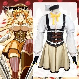 [Wetrose] Puella Magi Madoka Magica Tomoe Mami Cos ชุดเครื่องแต่งกายคอสเพลย์ ถุงมือคอสเพลย์อนิเมะ สําหรับผู้หญิง