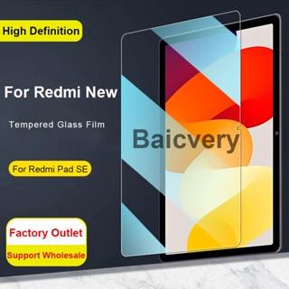 ฟิล์มกันรอยหน้าจอแท็บเล็ต ป้องกันรอยขีดข่วน สําหรับ Xiaomi Redmi Pad SE 11 นิ้ว 2023