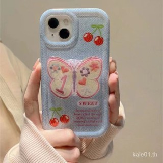 เคสป้องกันโทรศัพท์มือถือ แบบนิ่ม ลายผีเสื้อ สําหรับ iPhone 14 13 12promax 11 XR XSMAX 78P