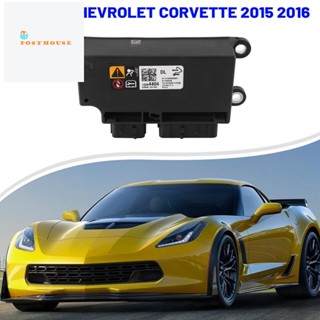 13594404 โมดูลควบคุมคอมพิวเตอร์รถยนต์ ECU สําหรับ Chevrolet Corvette 2015 2016